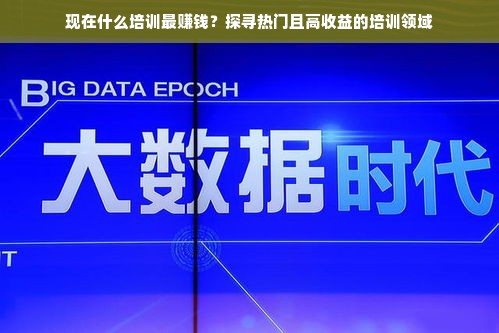 安徽品牌地坪漆厂家电话大全，选购地坪漆的全方位指南