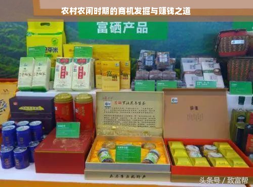 分期乐购物分期，这样套最划算！