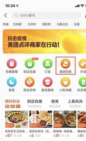医药品牌授权牌子图片全解析