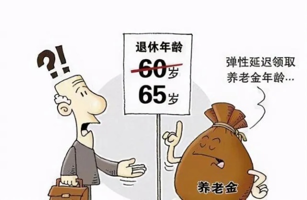 羊小咩便荔卡额度提现攻略，如何查看与利用额度