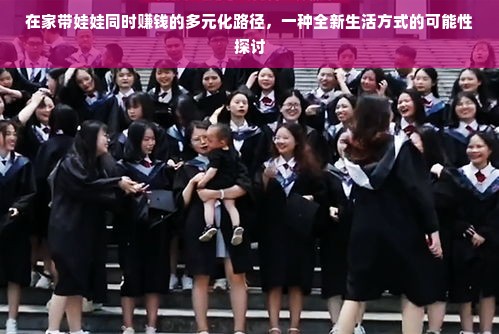鹿优选额度兑现全攻略，临时额度到账时间详解
