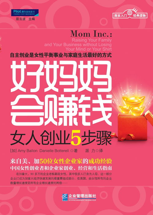 汉服品牌设计案例分享，传统与现代的完美融合