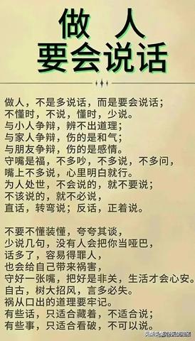 现在开公司做什么最赚钱，热门行业与市场前景分析