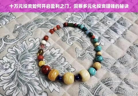 进口母婴品牌大盘点
