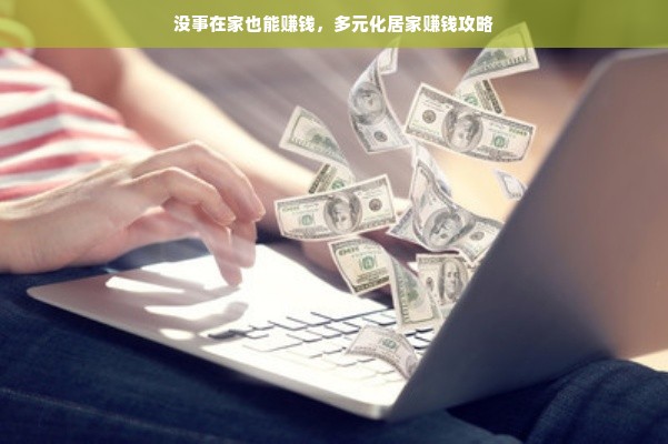 厨房小家电品牌Logo设计，细节之处彰显品质