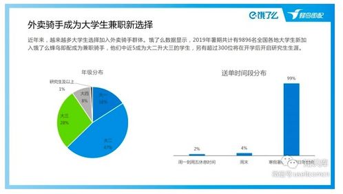 三联打印机品牌市场排名揭秘，谁才是行业佼佼者？