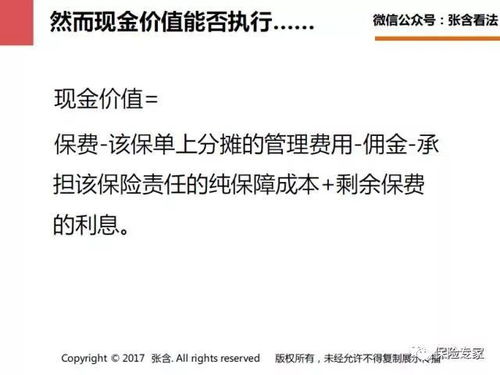 母婴用品品牌介绍，从摇篮到成长伙伴的全方位解读