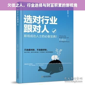 山东餐饮品牌孵化与评价，从地方特色到全国影响力的蜕变之路