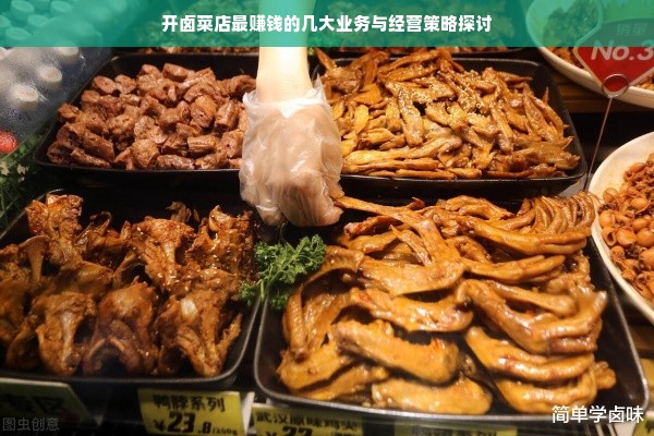 买家电选品牌海尔，品质与信赖的双重保障