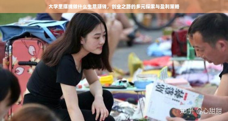 京东白条收款能提现吗？一文搞懂你的疑问