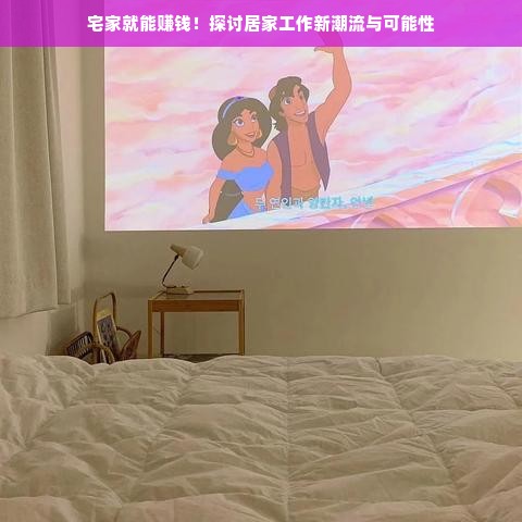 家庭必备面膜推荐，选对品牌，省下美容院钱