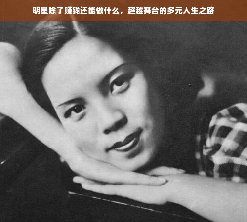 淘宝先用后付额度，商家的秘密武器与你的使用指南