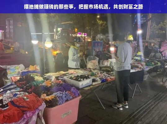 京东白条收款能提现吗？一文搞懂你的疑问