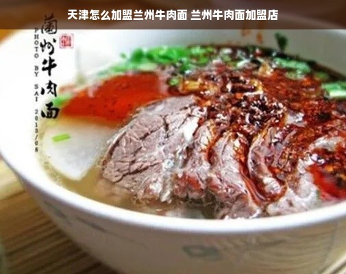 假冒医药品牌处罚，严厉打击，维护公众健康