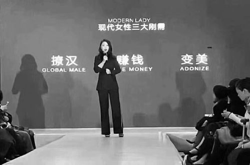 女性力量崛起，在家创业，胜过老公赚钱多