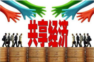 当代年轻人做什么赚钱，多元化的经济大潮与新兴职业的蓬勃发展