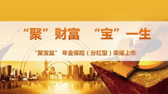 当代年轻人做什么赚钱，多元化的经济大潮与新兴职业的蓬勃发展