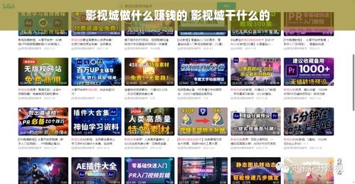 轻松管理京东白条额度，掌握提现技巧！