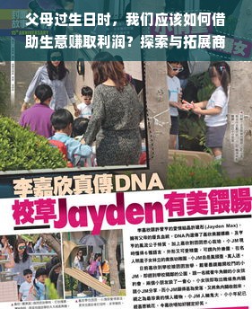 青岛海信化妆品牌，品质与创新的融合