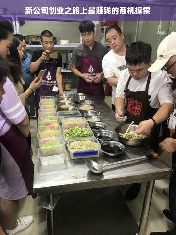 青岛海信化妆品牌，品质与创新的融合