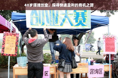 高清白条取现操作指南，一步步教你如何轻松提现