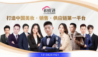 安阳净水器品牌厂家电话大全，选购指南与实用案例分享