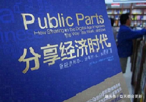 印度便民业务的商机与赚钱之道