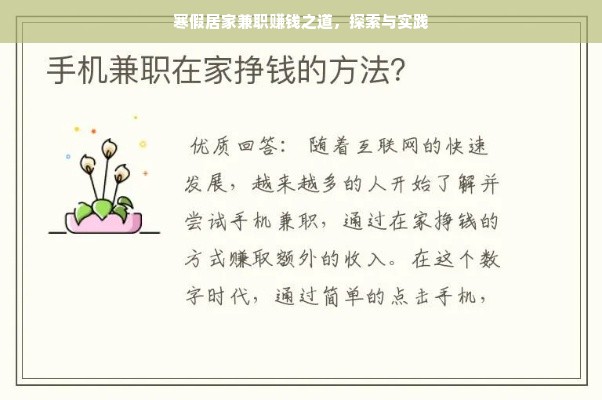 油漆板材工艺品牌大盘点，品质生活从选材开始