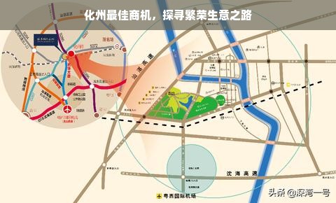 化妆品品牌分类全解析，从高端到平价，带你了解不同品牌特色