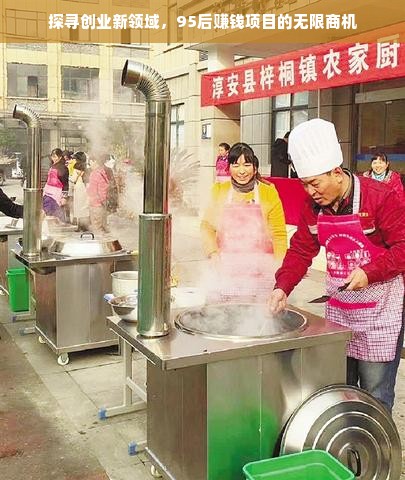 禹州白酒品牌盘点，哪些品牌值得你一尝？