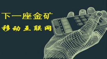 河南地摊经济，揭秘什么最赚钱？探讨其发展路径及趋势影响
