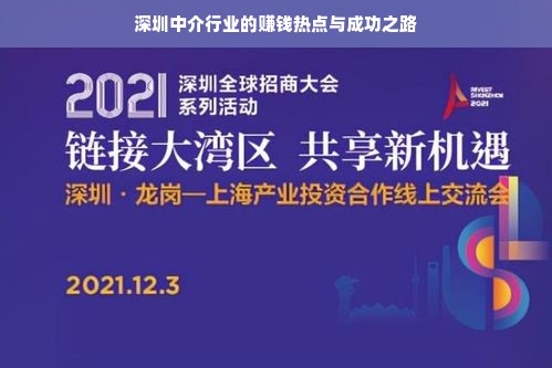 涉县品牌童装，传承匠心，打造童装界的小清新
