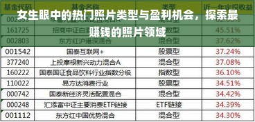 三门品牌打印机供应商全攻略，如何找到靠谱的合作伙伴？