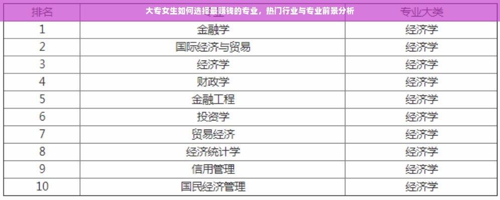 鹿优选额度卡激活秘籍，轻松激活，额度变现不是梦！