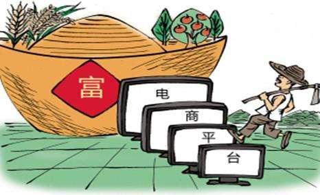 大家在农村做什么生意赚钱
