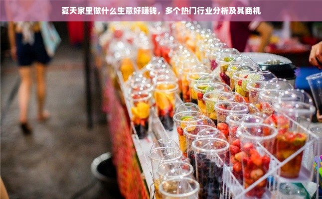 潍坊装修品牌招商电话