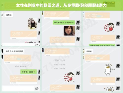 吉林干洗店加盟连锁品牌，投资新选择，财富新起点