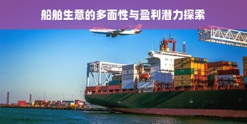 羊小咩便荔卡额度怎么套出来？领取羊小咩便荔卡免费额度是真的吗？