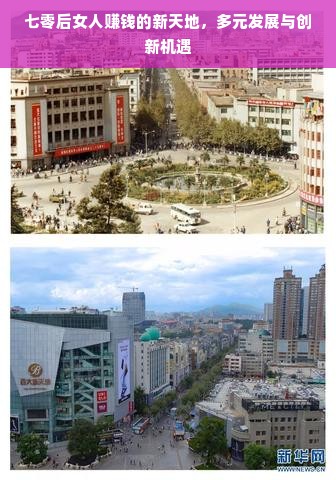 抖音月付额度怎么套出来？抖音月付怎样分享额度使用？