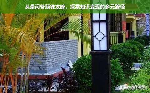 双开三开冰箱选购全攻略，品牌、型号、价格一网打尽