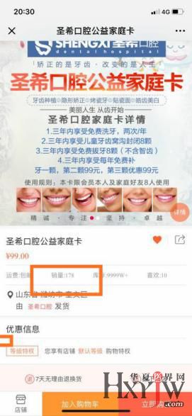 新手如何巧妙选择广告方式赚钱多，实战策略与案例分析