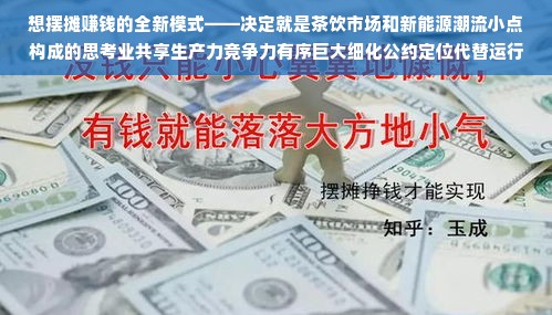 羊小咩便荔卡取现支付码错误解析，常见问题和解决方法