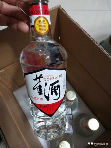鹿优选额度提现商家指南，如何轻松激活鹿优选额度？
