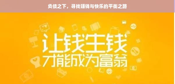 超市油漆选购指南，10大品牌全解析+避坑技巧（附选购表格+问答+真实案例）