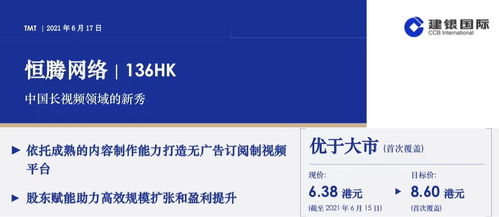 长沙家电清洗哪个品牌好？深度解析家电清洗市场，带你了解最佳品牌