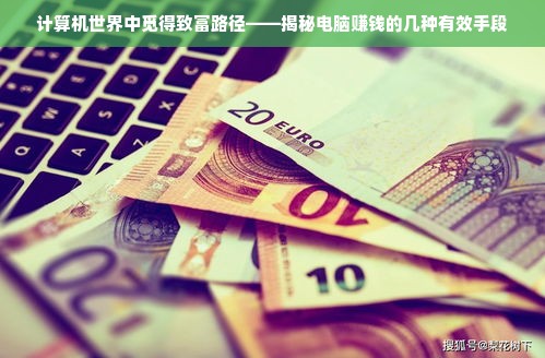 欧亚达家居品牌盘点，一站式购物体验的优选之选