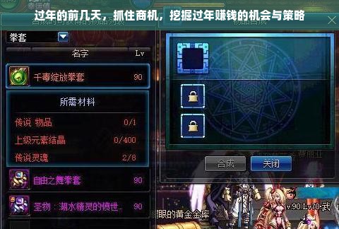 英氏母婴品牌深度解析