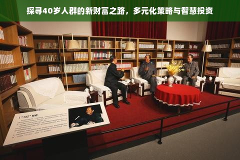 揭秘高端酱香白酒的魅力，品质、文化、传承与品味