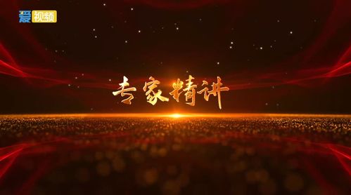 天津做什么生意赚钱？商机分析与策略拓展