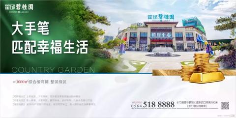 农村小伙的工作选择，多元之路实现财富梦想